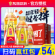 东鹏特饮维生素功能性饮料500ml 24瓶整箱特价 大金瓶提神能量饮品