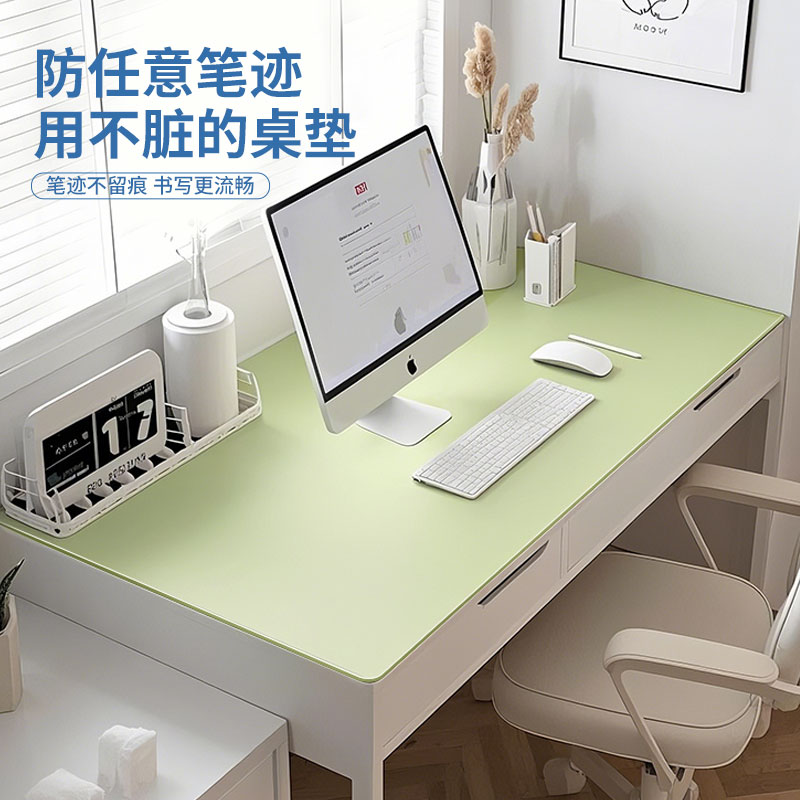 航天硅学生桌底垫课桌保护垫儿童小学生专用防水防笔印可定制文字