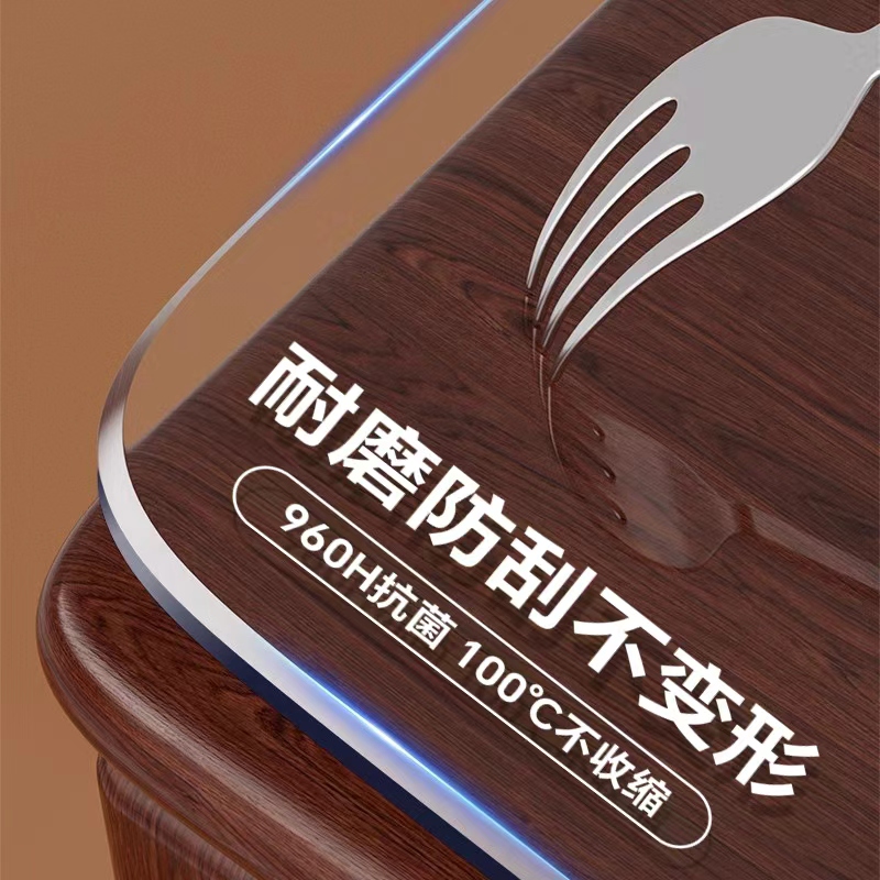 日本进口软玻璃PVC桌布免洗餐垫