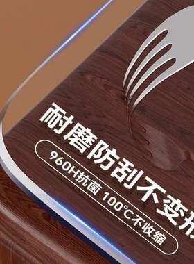 日本进口软玻璃PVC桌布免洗餐垫