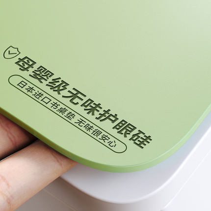护眼小学生书桌垫儿童专用学习桌课桌桌布写字台办公桌面保护垫子