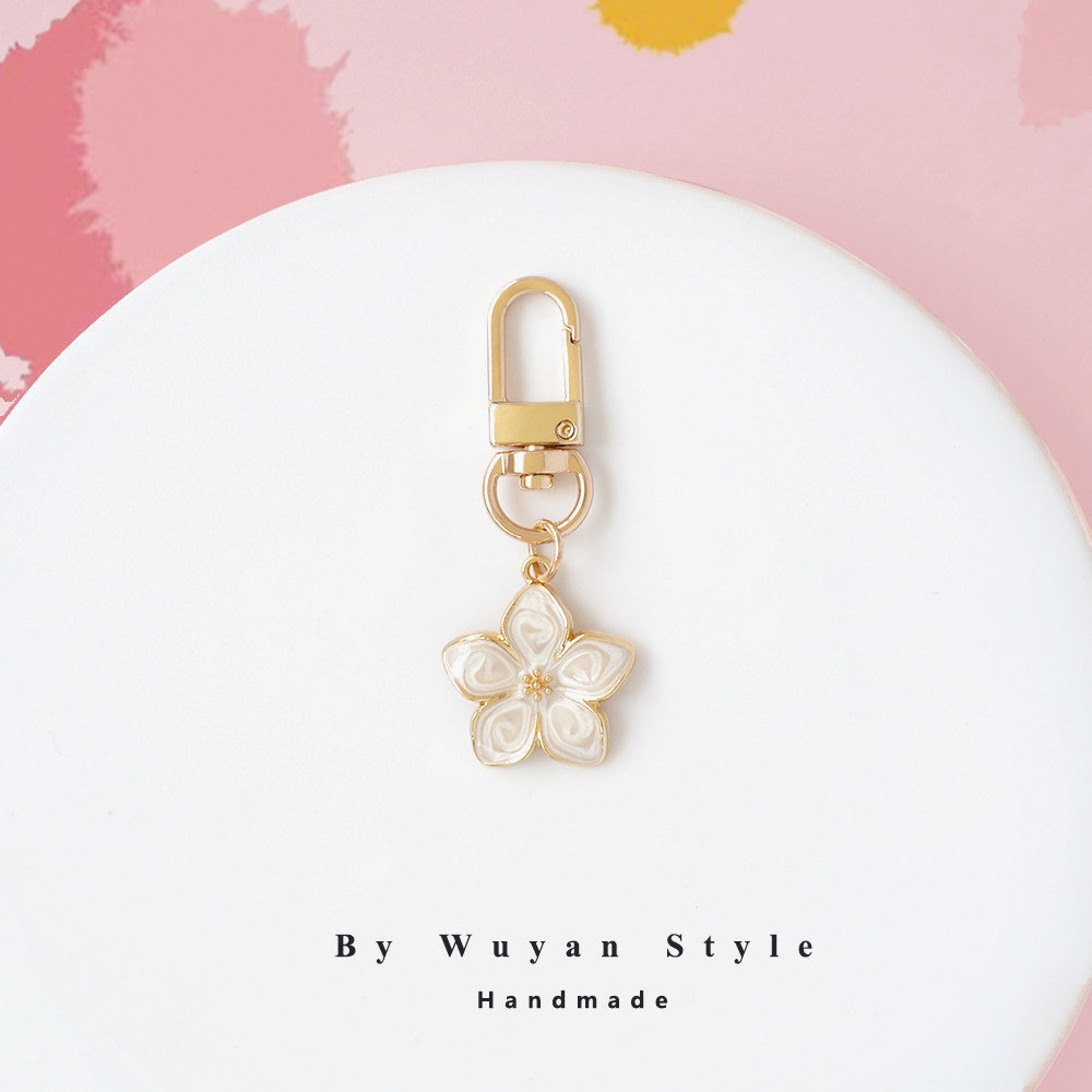 简约韩系底油气质梨花Airpods钥匙扣花朵包包挂件拉链扣配饰配件,节庆用品/礼品,钥匙扣,淘宝优惠券,粉丝福利购,淘宝优惠卷