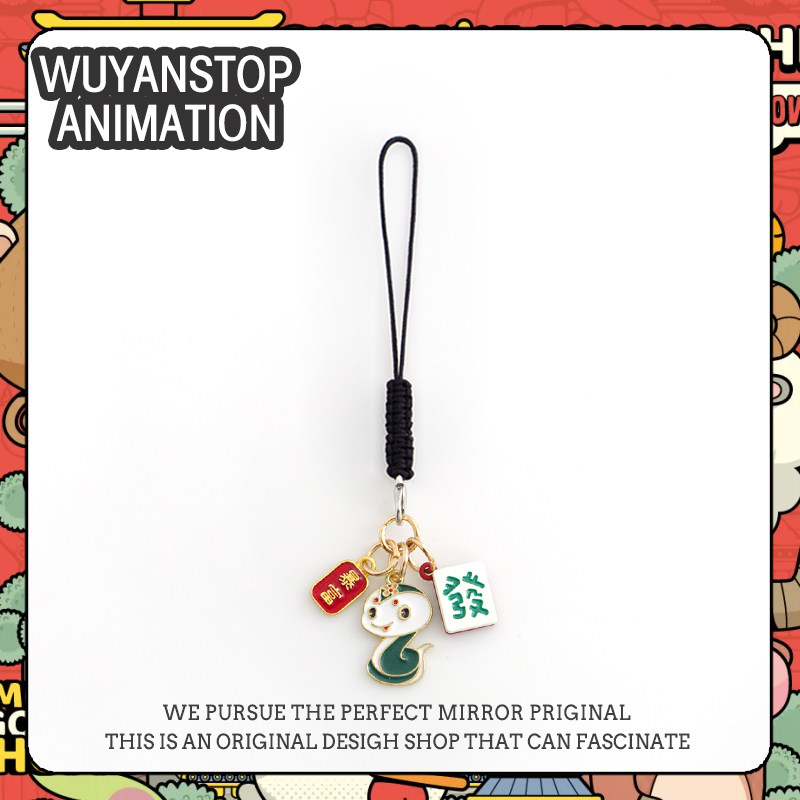 十二生肖暴富创意手机挂件包包U盘Airpods耳机保护套挂饰绳钥匙扣,3C数码配件,手机挂件/手机链,淘宝优惠券,粉丝福利购,淘宝优惠卷