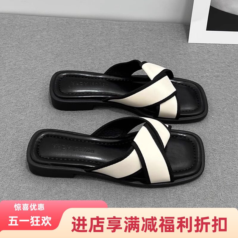 小香风拖鞋女夏季外穿感法式一