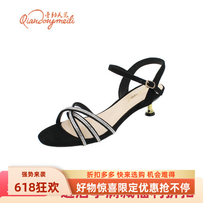 Y2707水钻一字带凉鞋女2024年低