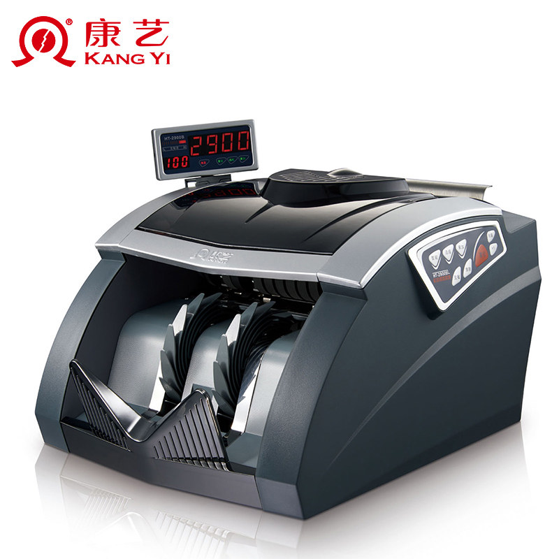 康艺点钞机银行专用点钞机康艺