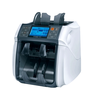 正品康艺HT-9100(A）外币点钞机新版立式清分机 支持2020新版人民币 美元 港币 欧元 英镑外币验钞机