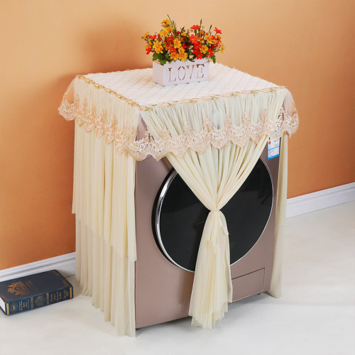 定制滚筒洗衣机防晒防尘罩遮挡帘