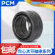 260 280 220 2RS 240 320 德国进口PCM向心关节轴承GE 300