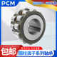 进口PCM减速机偏心轴承15UZ21087 UZ312G1P6 25UZ857187 PX1