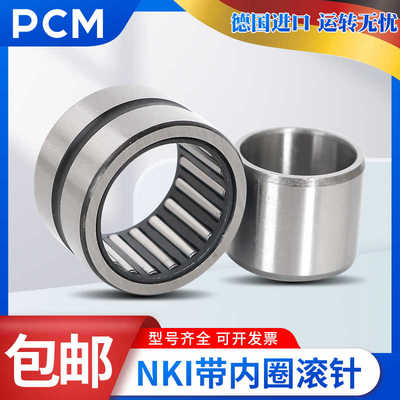 进口PCM滚针轴承NKSI104