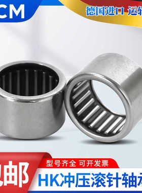 德国进口PCM滚针轴承SCE BA 1516 166 168 1612 1616 1620 186Z