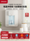 Gx05家用壁挂式 净水器家用加热一体机超薄杀菌机 台式