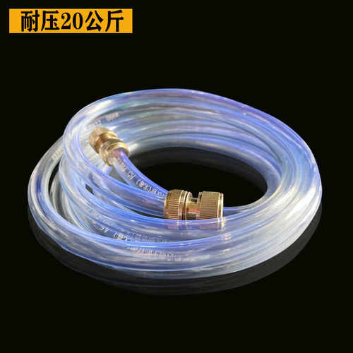 地暖清洗机脉冲专用高压管子配件