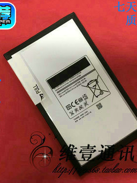 适用于三星Galaxy Tab3 T310 T311 T315平板电板 T4450E平板电池