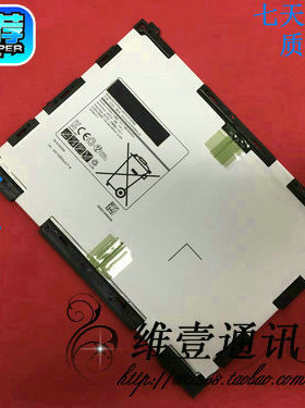 适用于三星Galaxy Tab A 9.7 P550电池 T555 P555/C/M 平板电池