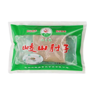 北星楼西府肘花熟食岐山肘子压花肉火腿拼盘宴席年货方便速食菜