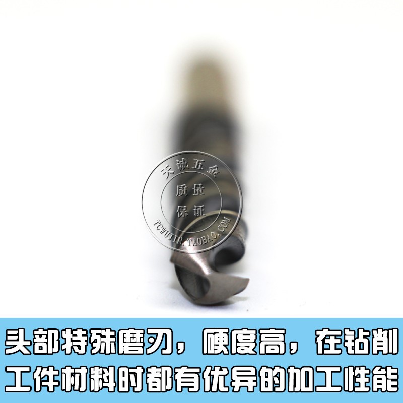 ãɹ¤²»Ðâ¸Ö×êÍ· ¸ßËÙ¸ÖÂ黨×êÍ· ½ðÊô¸Ö°å×êÍ· ÊÖµç×êÍ·2mm¡ª1m