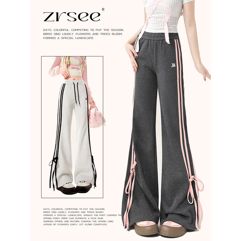 自然涩美式运动微喇裤子女早春新款小个子休闲喇叭裤