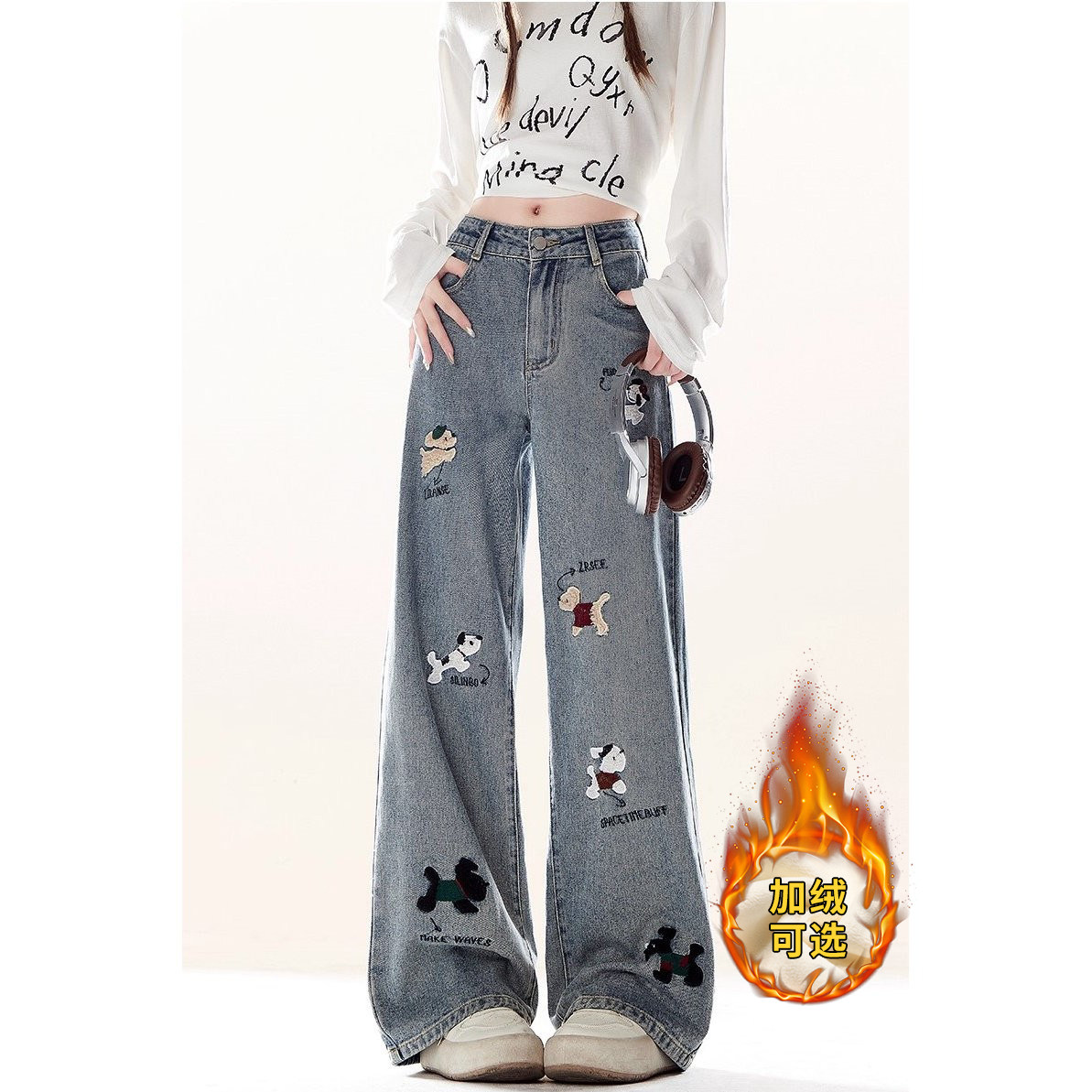 自然涩美式刺绣小狗牛仔裤女秋冬季2026百搭加绒日常直筒阔腿裤子,女装/女士精品,牛仔裤,淘宝优惠券,粉丝福利购,淘宝优惠卷