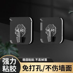 防水挂钩浴室门后卫生间挂衣服挂钩强力承重粘钩免打孔无痕粘贴胶