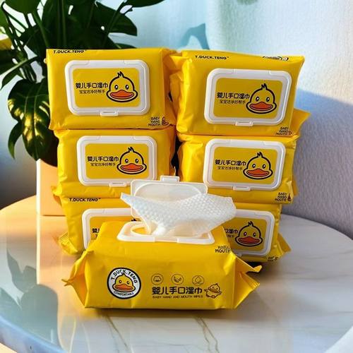 野餐清洁擦手湿巾柔软便携无磷湿巾柔软亲肤小黄鸭经典系列