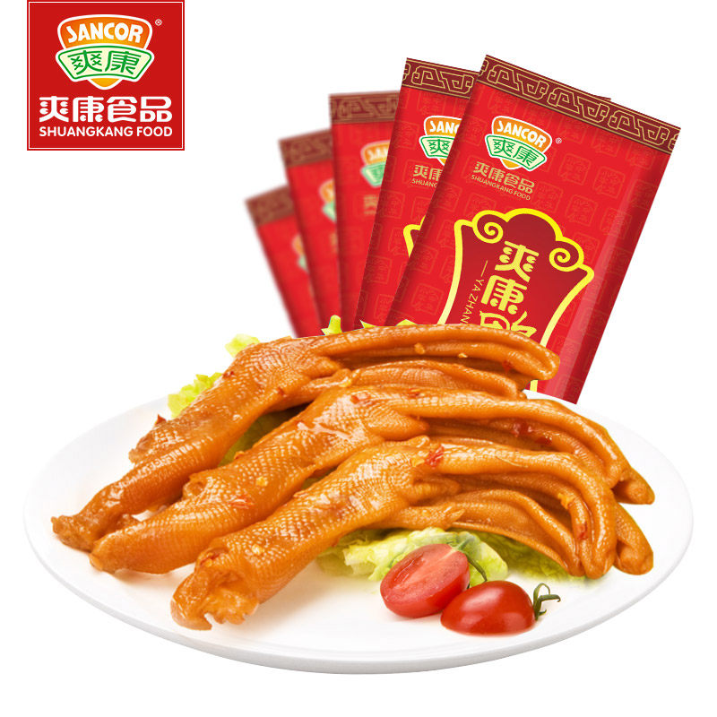 爽康鸭掌 温州特产卤鸭爪五香鸭掌 独立小包装休闲零食散称500g,零食/坚果/特产,鸭肉零食,淘宝优惠券,粉丝福利购,淘宝优惠卷