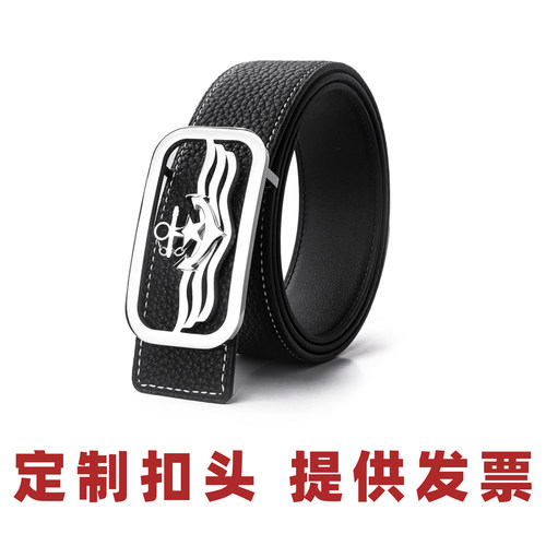 钛钢材质皮带扣自动扣头腰带扣