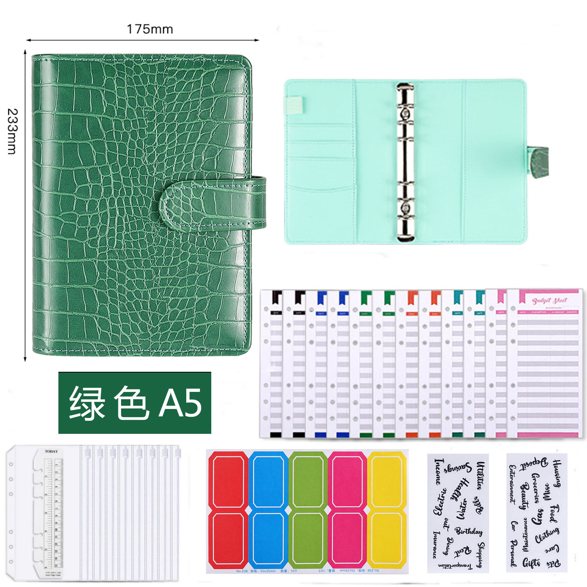 批发鳄鱼纹马卡龙笔记本a5活页记事本a6创意文具礼品手账本活页本
