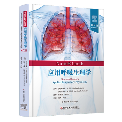 出版社旗舰店书籍正品保障