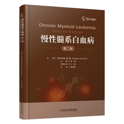出版社旗舰店书籍正品保障