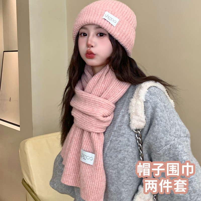 毛线帽女冬季针织围巾帽子套装加厚保暖大头围冷帽秋冬两件套围脖