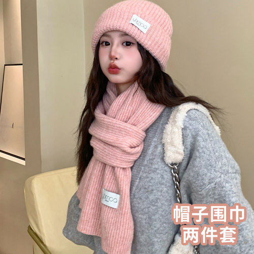 毛线帽女冬季针织围巾帽子套装加厚保暖大头围冷帽秋冬两件套围脖