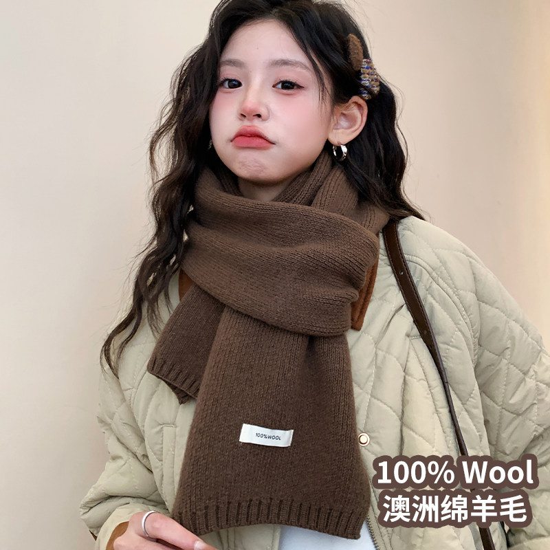 2025新款100%羊毛围巾女冬季百搭纯色披肩高级感加厚保暖针织围脖,服饰配件/皮带/帽子/围巾,围巾/丝巾/披肩,淘宝优惠券,粉丝福利购,淘宝优惠卷