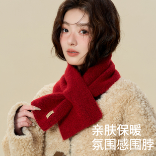 红色毛线围脖保暖简约针织小围巾女秋冬季本命年韩版减龄百搭纯色