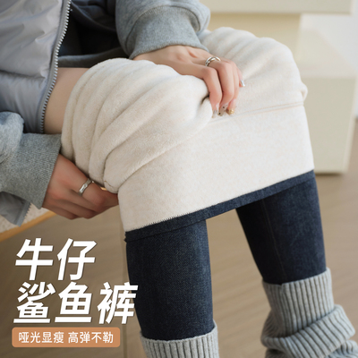 加绒加厚保暖牛仔鲨鱼裤