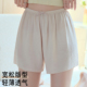可外穿冰丝不卷边居家保险短裤 安全裤 宽松打底裤 薄款 女防走光夏季