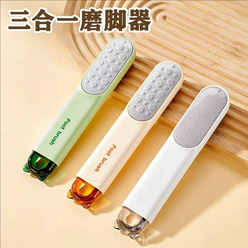 多功能双面搓脚板磨脚好物脚板脚后跟去死皮修脚石脚缝清洗搓脚刷