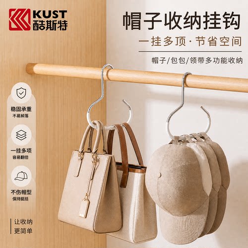 以为只是