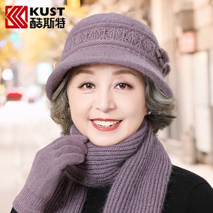 中年妈妈帽子女冬季 加绒保暖毛线帽中老年人奶奶姥姥老人棉帽围巾