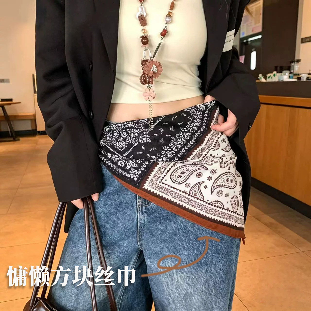 复古小方巾，系哪都好看图片