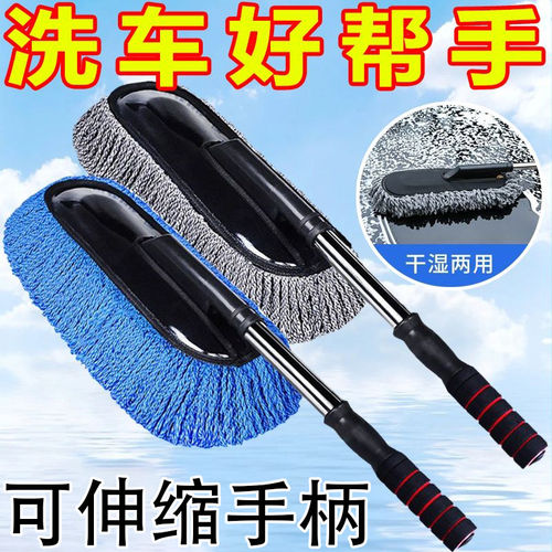 污渍全投降！伸缩拖把好帮手