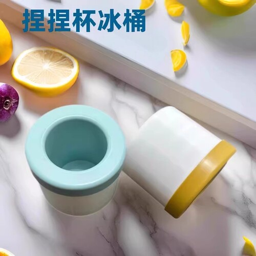 夏天快乐很简单，一桶冰块管够欢
