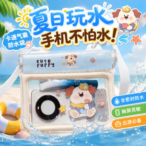 别当大冤种，