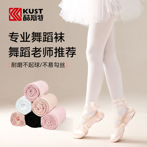 【老师推荐】儿童
