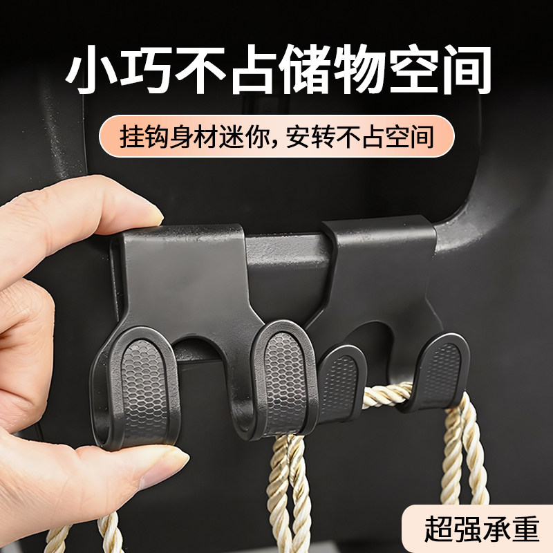 电动车挂钩前置通用免打孔收纳钩2026新款电瓶车外卖车储物悬摆件