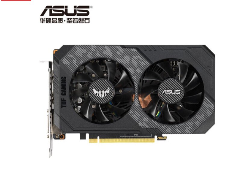 华硕(asus tuf gtx1650super 4g 吃鸡游戏显卡电竞特工台式机