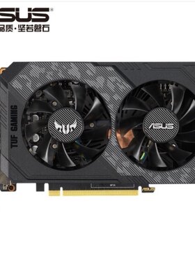 华硕（ASUS TUF GTX1650SUPER 4G 吃鸡游戏显卡电竞特工台式机