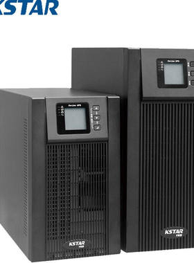 科士达UPS不间断电源YDC9103H-B长机3KVA/2400W并机72V在线式稳压