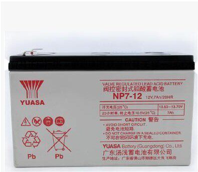 汤浅蓄电池 YUASA NP7-12 UPS电源太阳能专用电瓶12v7ah包邮